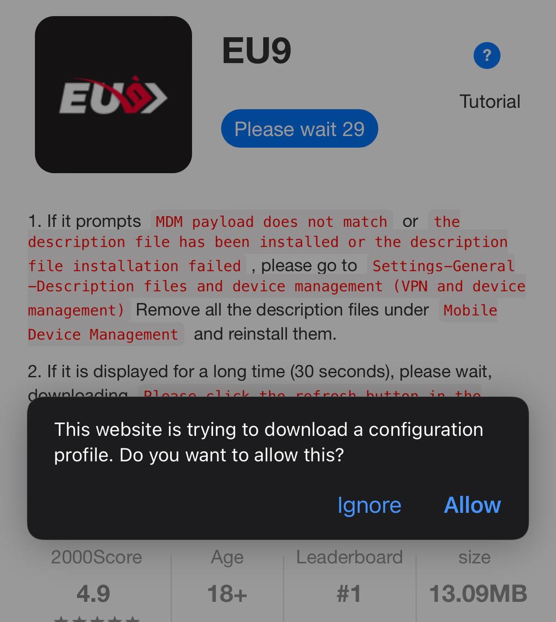 FCT66 IOS Step 4