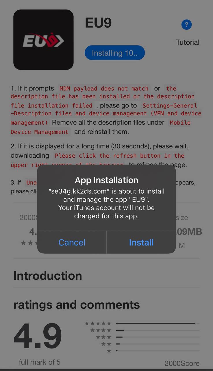 FCT66 IOS Step 4